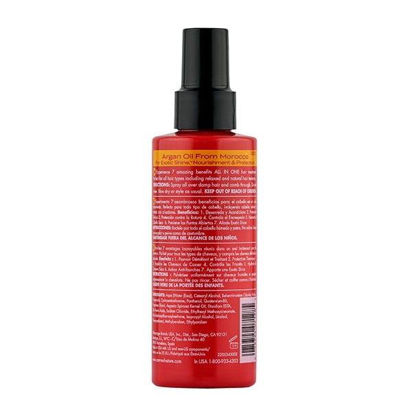 Creme of Nature Argan Oil Perfect 7in1 Treatment 125ml