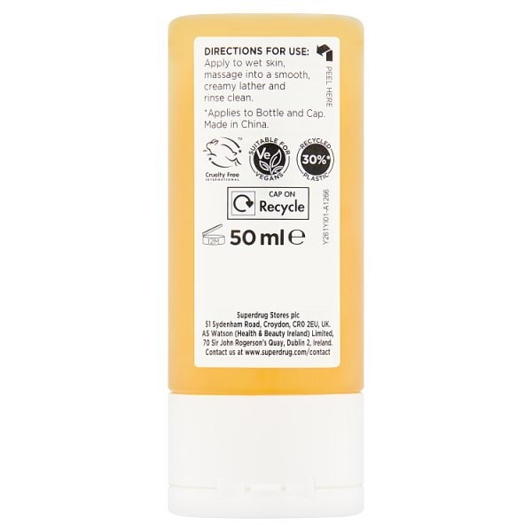 Fruity Travel Size Salted Caramel & Pistachio Shower Gel 50ml