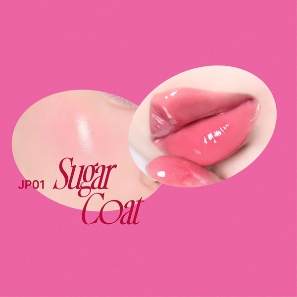 Fwee Lip&Cheek Glowy Jelly Pot Jp01 Sugar Coat 4G