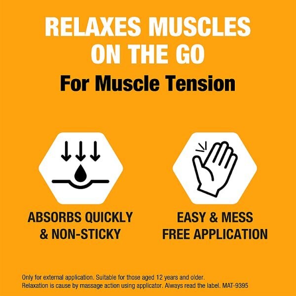 Tiger Balm Muscle & Tension Lotion