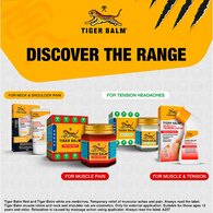 Tiger Balm Muscle & Tension Lotion