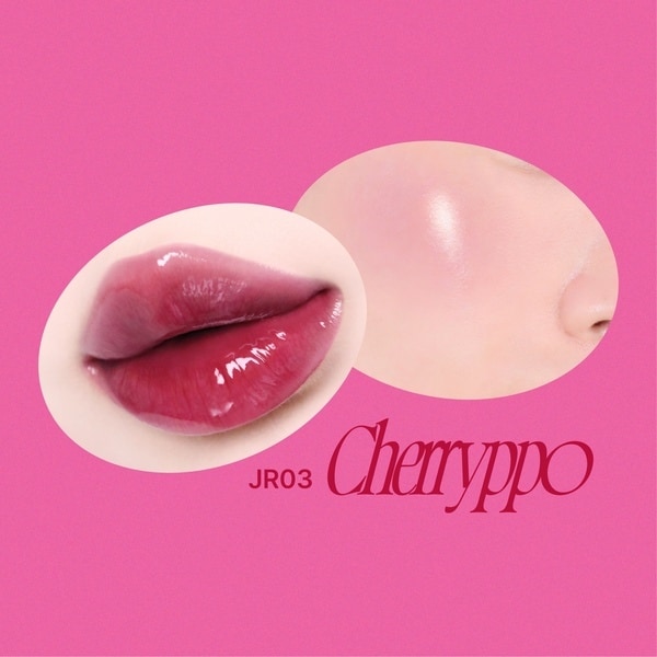Fwee Lip&Cheek Glowy Jelly Pot Jr03 Cherry Ppo 4G