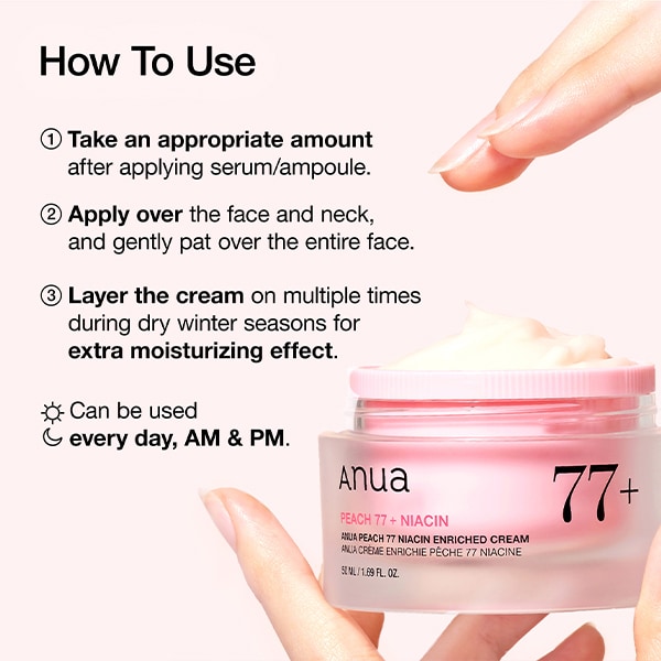 Anua Peach 77 Niacin Enriched Cream 50ml