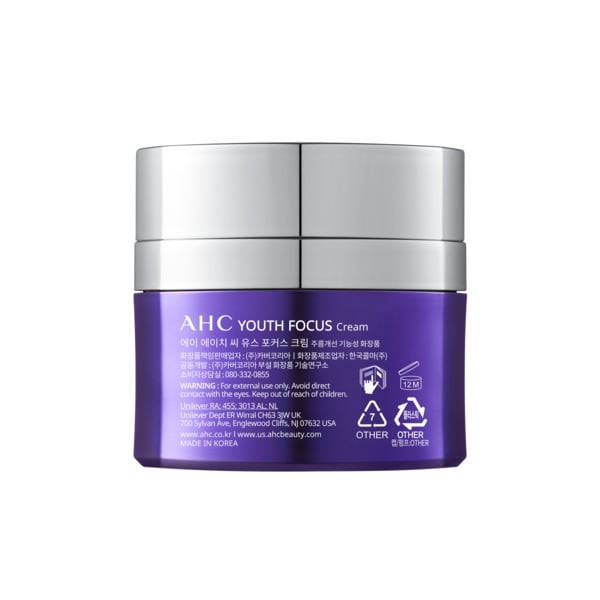AHC Youth Focus Pro Retinal Cream 50ml