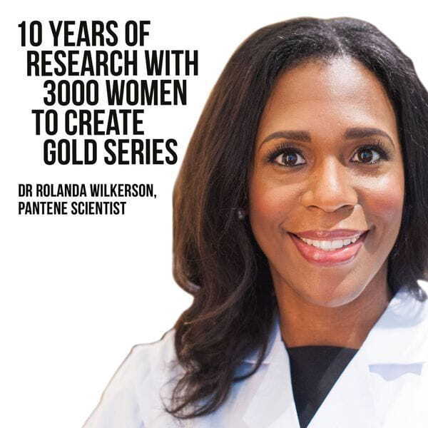 Pantene Gold Series Repairing Hair Mask 225ml