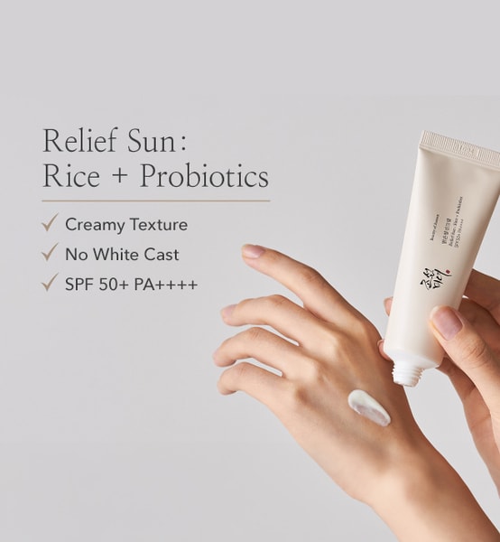 Beauty Of Joseon Relief Sun Rice + Probiotics Spf50+ 50ml