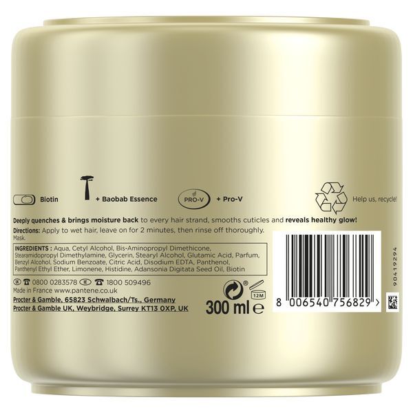 Pantene Intense Hydration Surge Sorbet Hair Mask 300ml