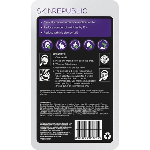 Skin Republic Collagen Hydrogel Under Eye Patch 3 x 18g