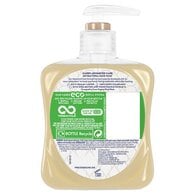 Carex Advanced Care Silk Handwash 250ml