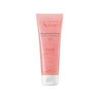 DNR Avène Gentle Exfoliating Gel Sensitive Skin 75ml