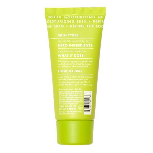 e.l.f. SKIN SuperPurify Clay Facial