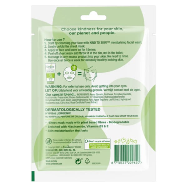 Simple Rich Moisture Sheet Mask 1 Pack