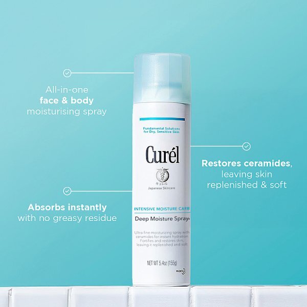Curél Deep Moisture Spray Mini 60Ml