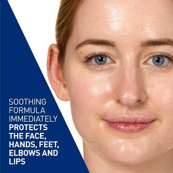 CeraVe Advanced Repair Ointment for Face, Body & Lips 88ml