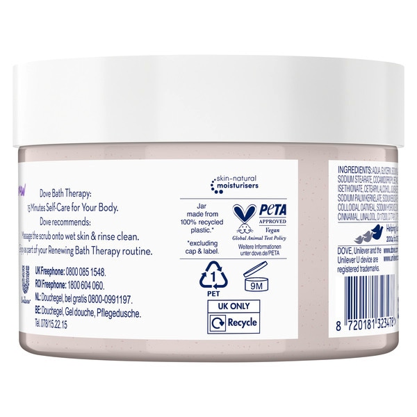 Dove Bath Therapy Renew Body Scrub 295 ml