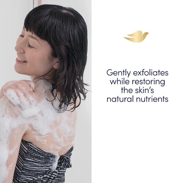 Dove Body Scrub Crushed Macadamia & Rice Milk 225ml