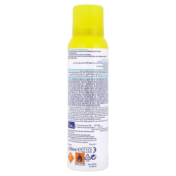 Scholl Fresh Step Shoe Odour Removal Spray 150ml