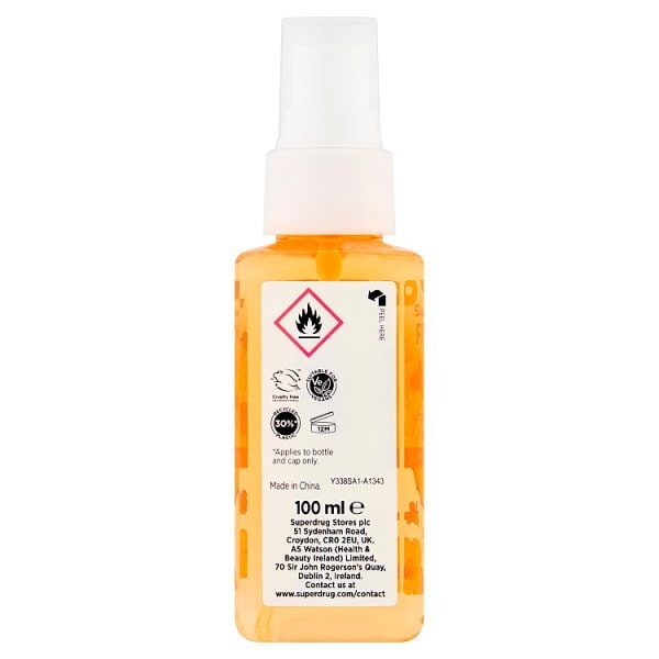 Fruity Summer Mist Tropical Punch 100ml