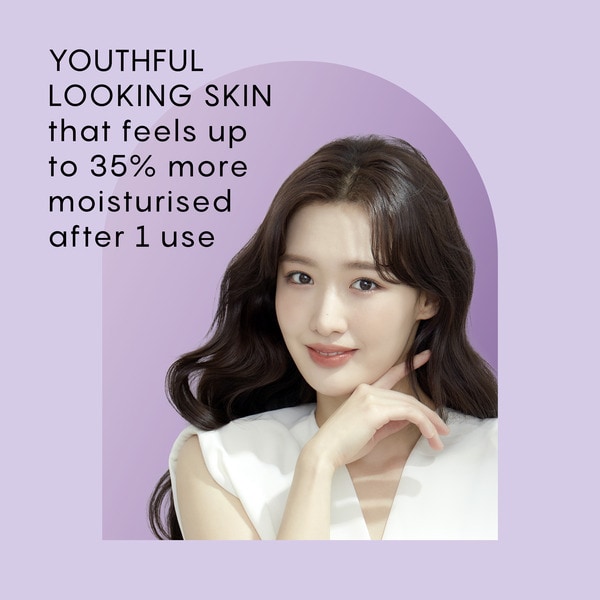 AHC Youth Focus Pro Retinal Emulsion 130ml