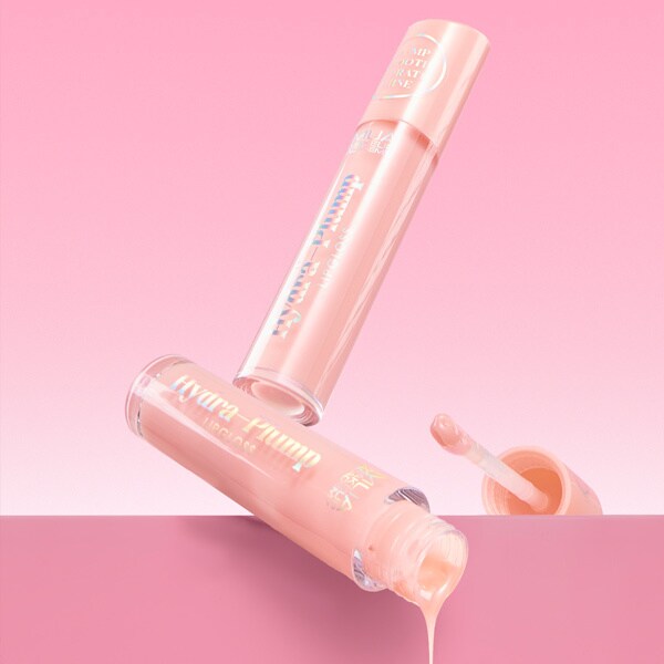 MUA Hydra Plump Lipgloss