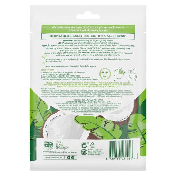 Simple Kind to Skin Hydrating Coconut Water Sheet Mask 1pc