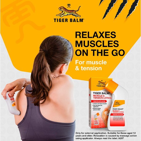 Tiger Balm Muscle & Tension Lotion