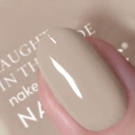 Nails.INC Caught In The Nude - South beach 14ml