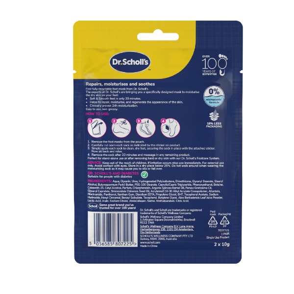 Dr. Scholls Intensely Nourishing Foot Mask