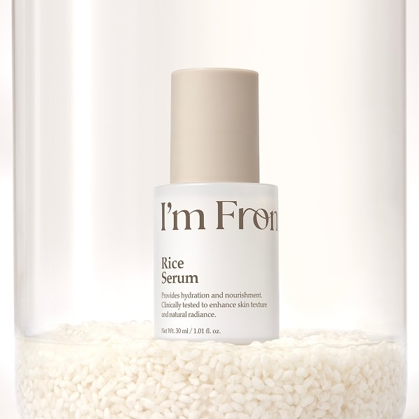 I'm From Rice Serum 30ml