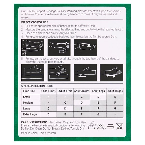 Superdrug Tubular Bandage Size D 7.5cm x 1m