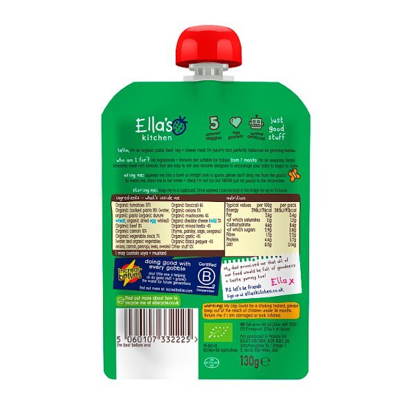 Ella's Kitchen Stage 2 Spag Bol 130g