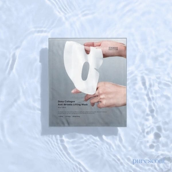 Sungboon Editor Deep Collagen Power Boosting Mask