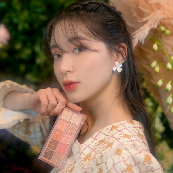 Rom&Nd Better Than Palette 01 Pampas Garden