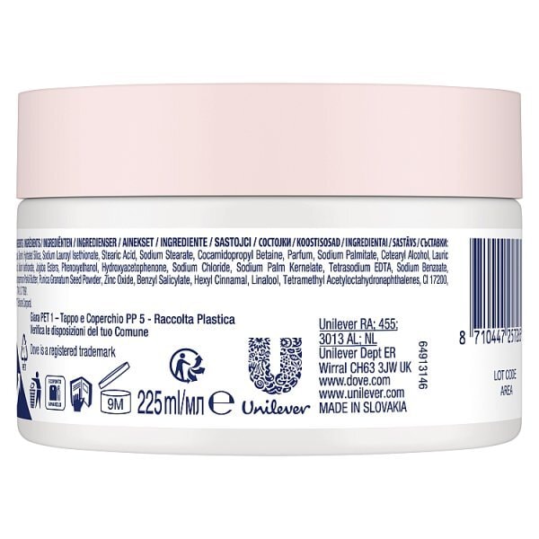 Dove Body Scrub Pomegranate Seeds & Shea Butter 225ml