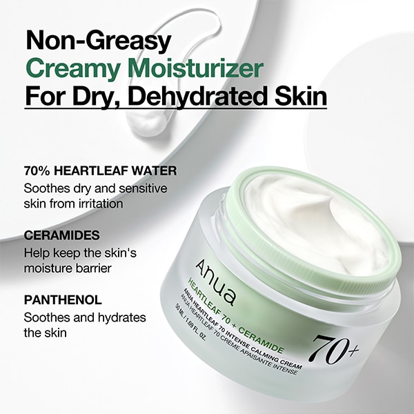 Anua Heartleaf 70 Intense Calming Cream 50Ml