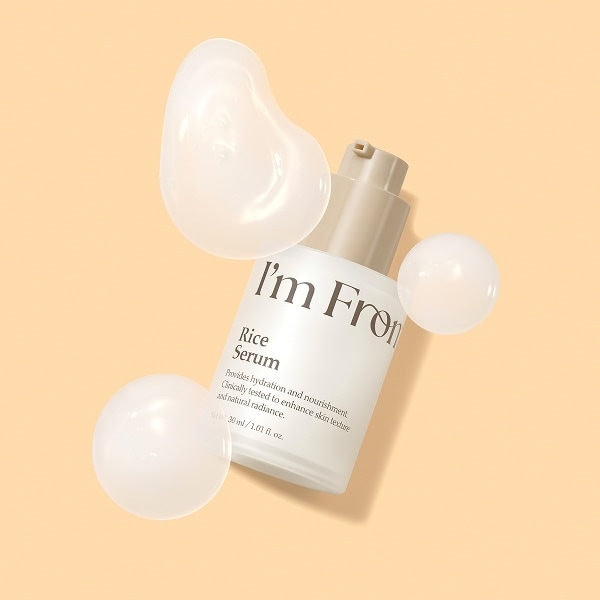 I'm From Rice Serum 30ml
