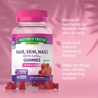 Vegan Hair, Skin & Nails Gummies Hair Growth, 5000Mcg Biotin