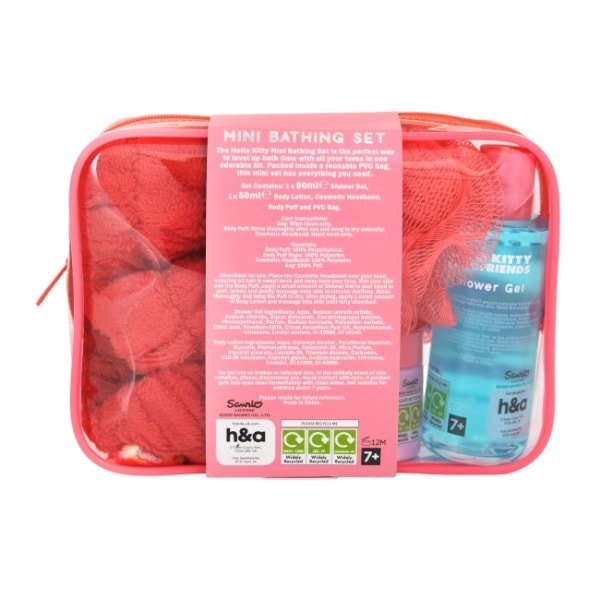 Hello Kitty Mini Bathing Bundle Christmas Gift Set