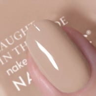 Nails.INC Caught In The Nude - Mykonos beach 14ml