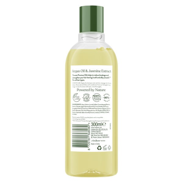 Timotei Precious Oils Shampoo 300ml