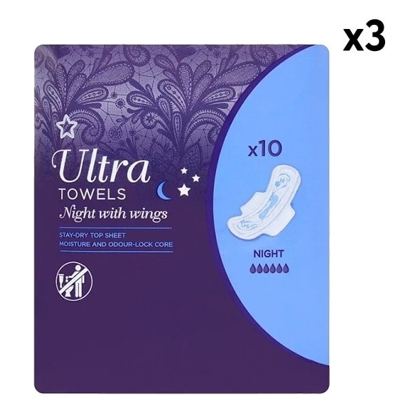 Superdrug Night Sanitary Pads Bundle