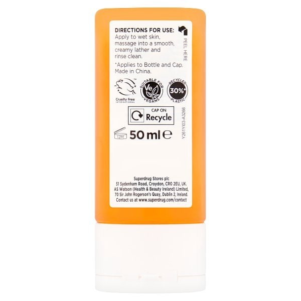 Fruity Travel Size Orange & Satsuma Shower Gel 50ml
