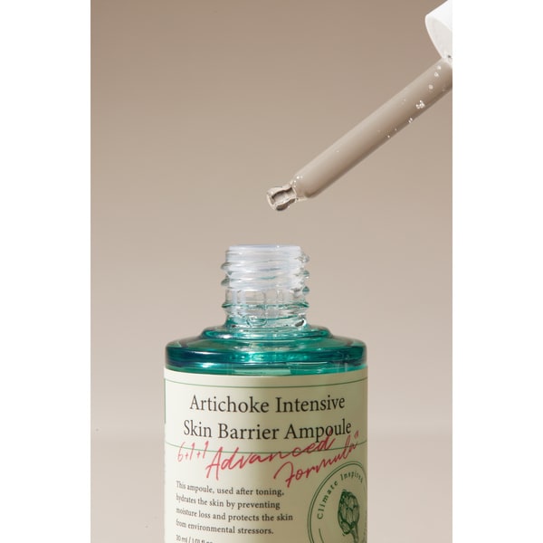 Axis-Y Artichoke Intensive Skin Barrier Ampoule 30ml
