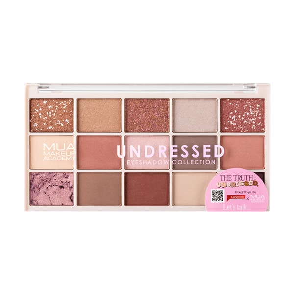 MUA 15 Shade Eyeshadow Palette - Undressed