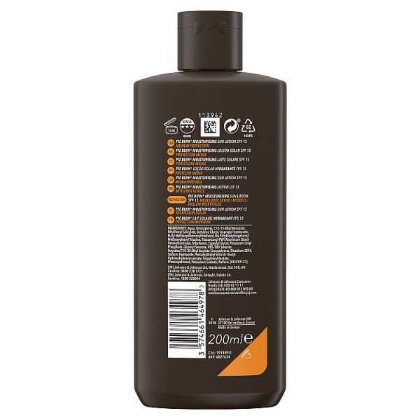 Piz Buin Moisturising Lotion SPF15 200ml