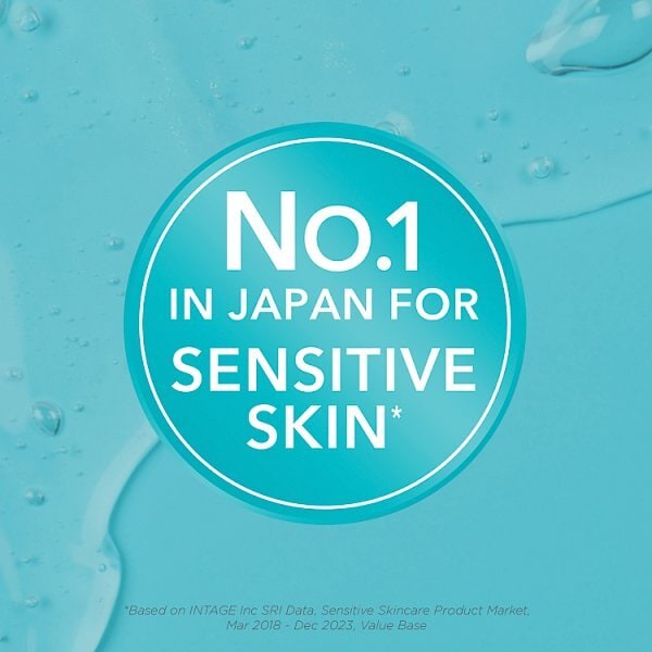 Curel Intensive Mositure Facial Cream 40G