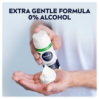 NIVEA Men Sensitive Shaving Foam 200ml