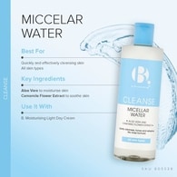 B. Gentle Micellar Water 400ml | Skin | Superdrug